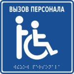kazmedcall