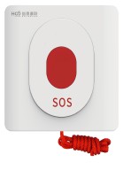 Кнопка экстренного вызова со шнуром W-EMG21