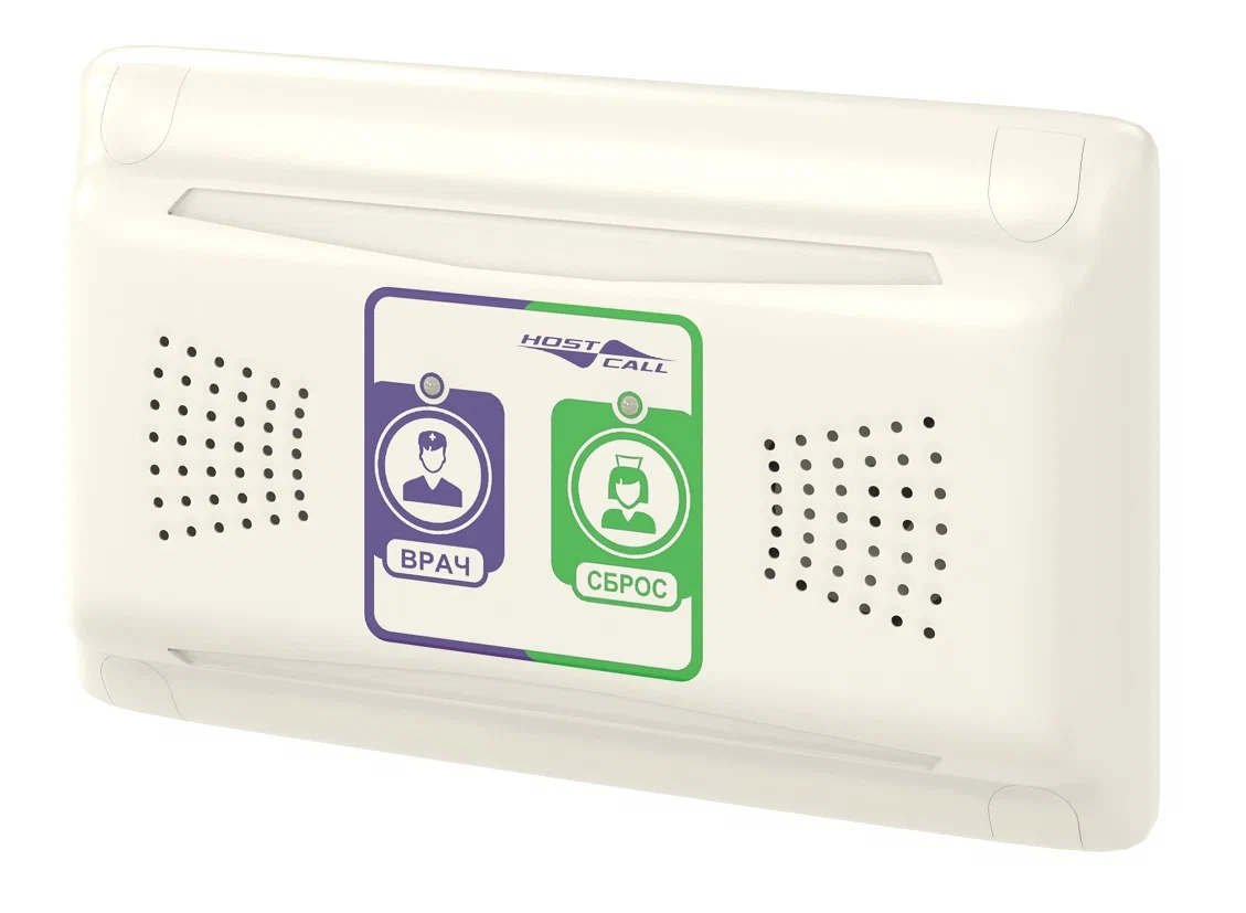 Системы вызова медицинского персонала в больнице: обеспечение качественной и своевременной помощи пациентам