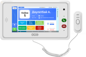 Телефон медсестры